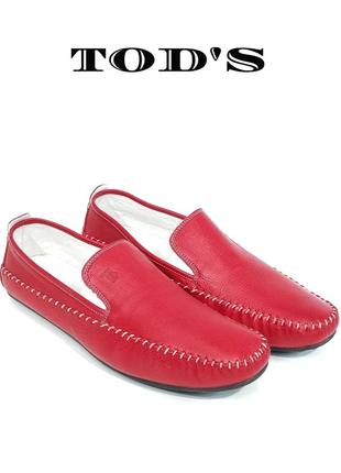 Шкіряні чоловічі мокасини tod's оригінал