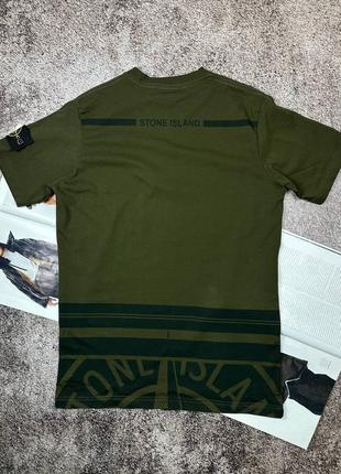 Футболка stone island Мальая футболка стон айленд