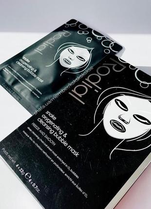 Rodial snake oxygenating & cleansing bubble sheet mask тканевая пузырьковая маска для лица с древесным углем