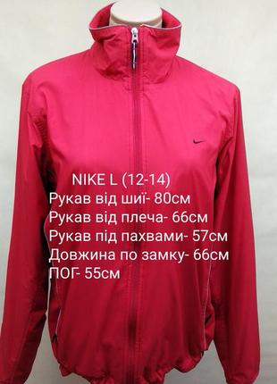 Куртка лёгкая ветровка nike l7 фото