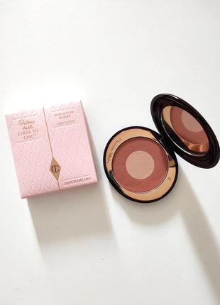 Рум'яна cheek to chic charlotte tilbury pillow talk