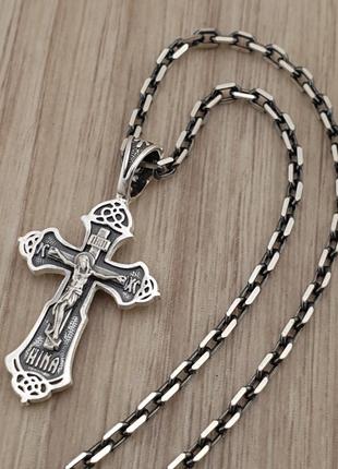 Чорнена срібна цепочка якір з хрестиком на жорсткому вушку. якірний ланцюжок на шию та хрест срібло