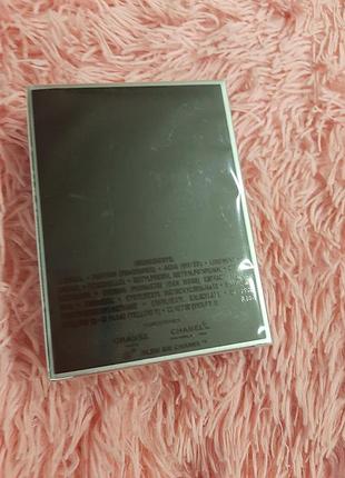 !фужерный дорогой парфюм chanel bleu de chanel 100ml абсолютно новый запечатан 
!в140
