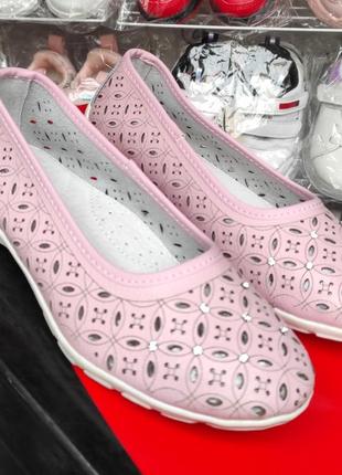 Розовые туфли балетки весна, лето для девочки 31(20)32(20,5),36(23)9 фото