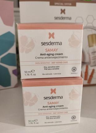 Sesderma samay зволожуючий крем 50 мл іспанія