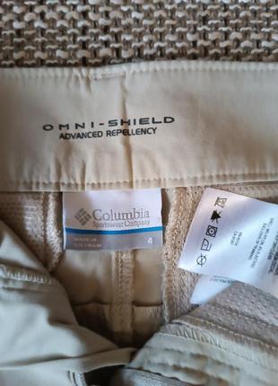 Юбка юбка columbia 2