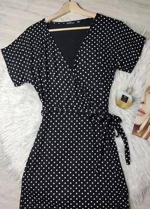 Трикотажна сукня-сарафан