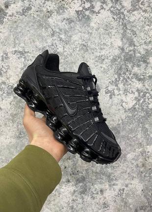 Мужские кроссовки nike shox lt all black топ качества 🔝🔥