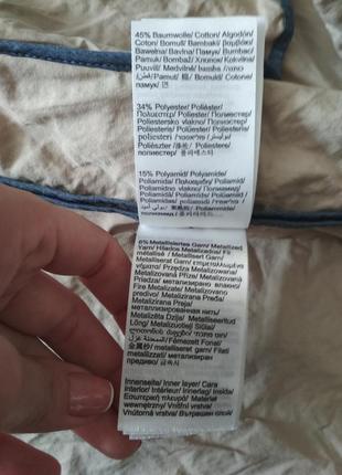 Бомбезний куртка вітровка від tom tailor, p. s