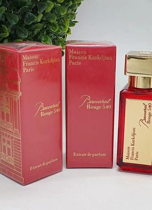 Maison francis kurkdjian 35 ml - парфумована вода