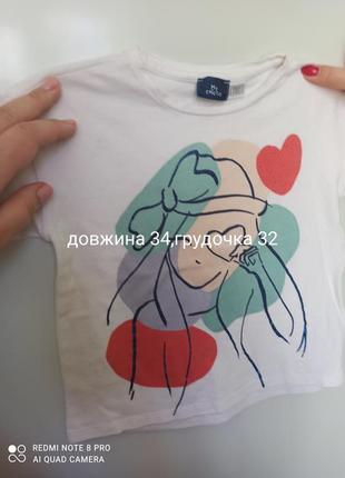 Футболка chicco свободного кроя6 фото