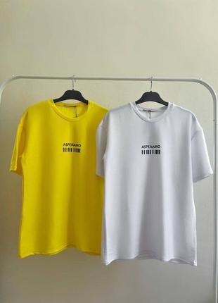 Футболка патріотична оверсайз вільна базова біла жовта з надписом стильна широка довга  трендова зроблено в україні