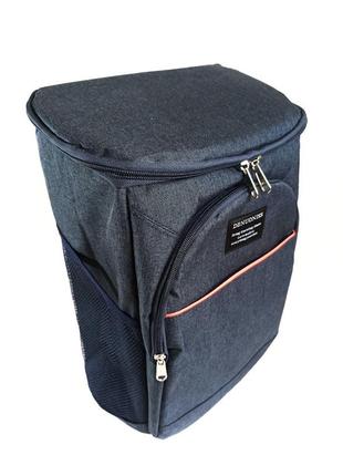 Термо рюкзак сумка-холодильник 20 литров, denuoniss, синий1 фото