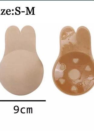 Силиконовые накладки липучки на грудь невидимый лиф6 фото
