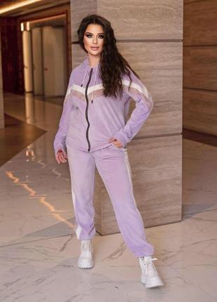 Костюм велюровий xsize 46-56  лаванда