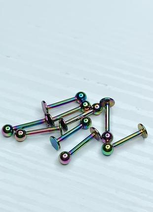 Лабре 8 мм хамелеон пірсинг сережка в губу