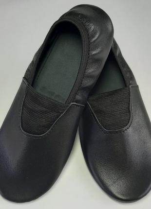 Чешки белые черные черные синие бежевые золотые серебряные