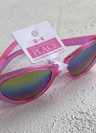 Сонезащищенные очки для девочки ( 2-4 года).
