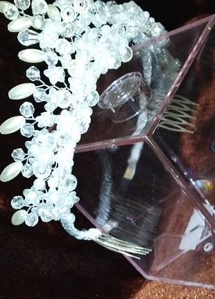 Корона, диадема, тиара, веточка из бусин и стразов. ручная работа