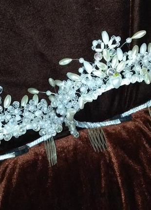 Корона, диадема, тиара, веточка из бусин и стразов. ручная работа