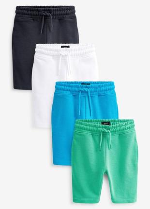 Шорти 4 шт