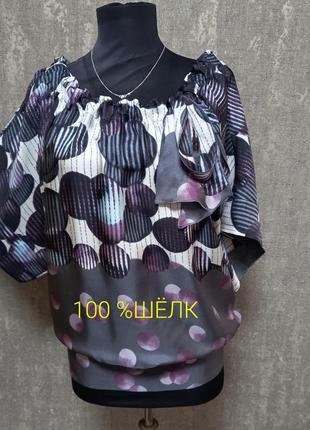 Блуза ,сорочка,топ  шовкова 100% натуральний шовк брендова summum  нова ,якісна  та яскрава