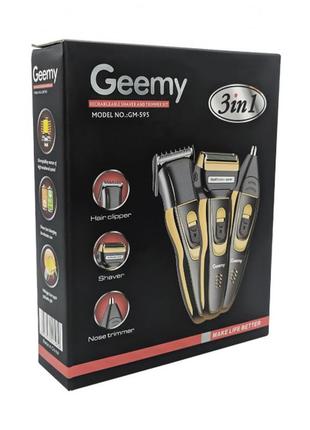 Электробритва сеточная и триммер для бороды gemei / geemy gm-595 с аккумулятором.