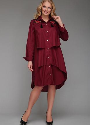 Чарівне плаття-сорочка з бавовни декороване вишивкою, великих розмірів від 48 до 58