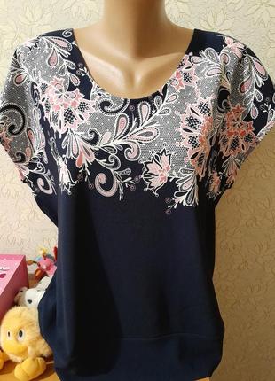 Футболка 54-56р