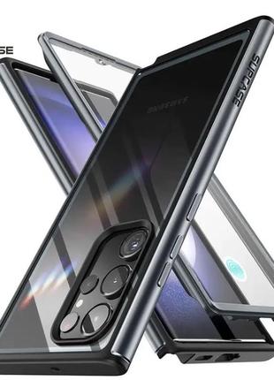 Чохол та захисне скло supcase edge xt для samsung galaxy s23 ultra