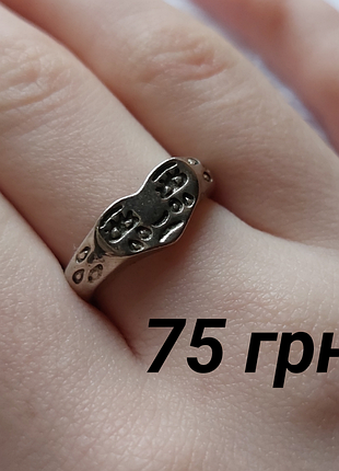 Каблучки 6