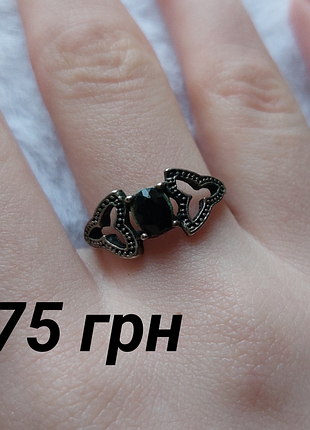 Каблучки 5