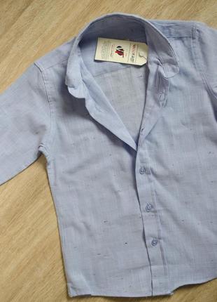 Дуже класна сорочка для самих маленьких 80-98