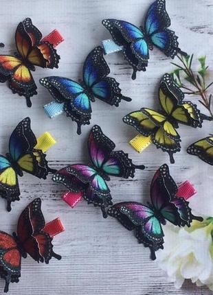 Заколочки метелики