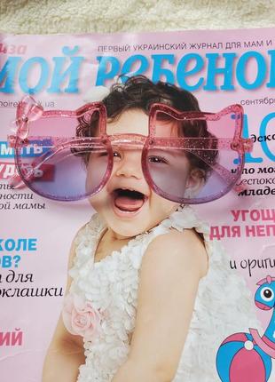 Детские солнцезащитные очки hello kitty котики розовые на 2 3 4 года для девочки