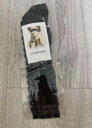 Маска для лица