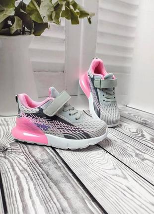 Кроссовки 2