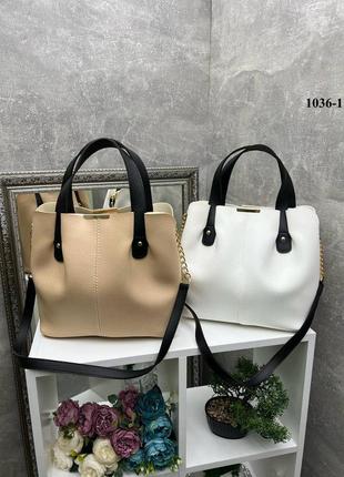 Сумка темний беж 3