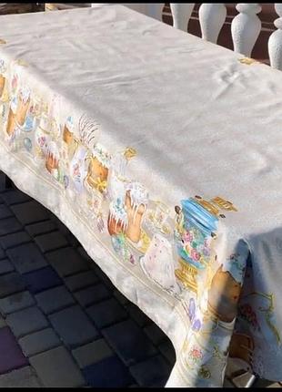 Скатертина до великодня, пасхи