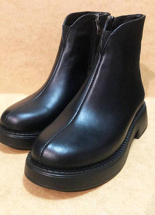 Жіночі весняні/осінні черевики із натуральної шкіри. 41 розмір. колір: чорний