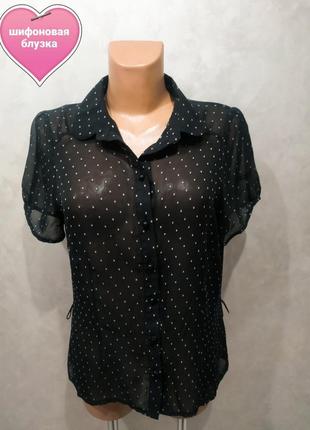 471.нежная летняя блузка в мелкий принт английского бренда george