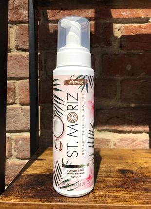 Мусс-автозагар для тела с кокосовым маслом для светлой кожи st moriz coconut instant tanning mousse medium