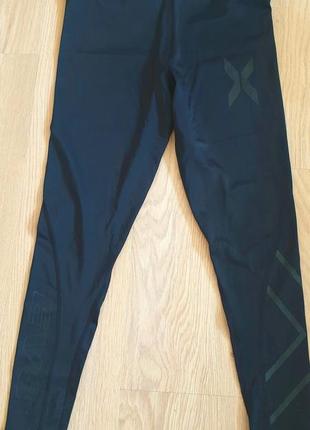 Лосини для спорту