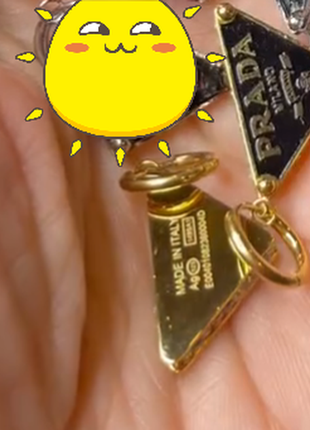 Серьги тругольник со стразами