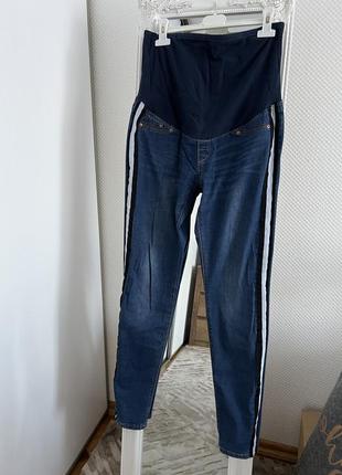 Дуже класні джинси для вагітних h&m. джинси для вагітних полосами.стрейчеві джинси для вагітних