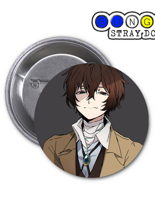 Значок anime manga bungou stray dogs аниме проза бродячих псов дазай осаму