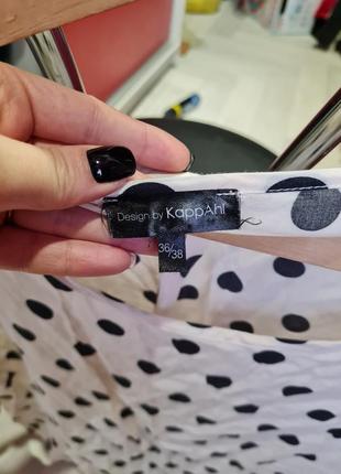 Шифоновая блузка