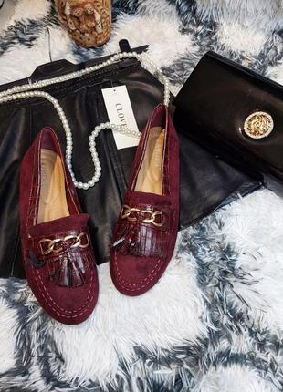Мокасини жіночі