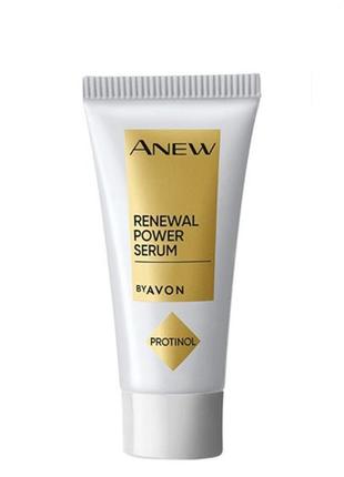 Оновлювальна сироватка для обличчя «енергія протінола»,  anew avon 10 мл