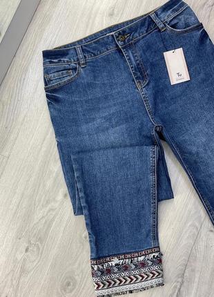 Джмнсы с крутым низом tu